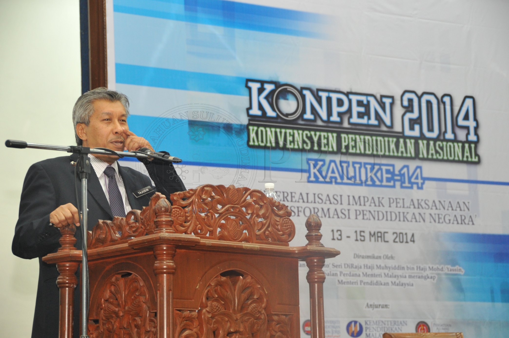 PRO 14 28 KONPEN PRO 6927